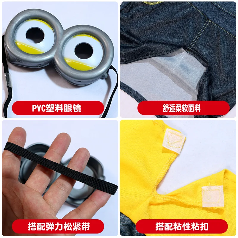Halloween Anime Movie Character Small Yellow Boys Girl Jumpsuit Dress Cosplay Costume Kids Children Carnival Costume view 3