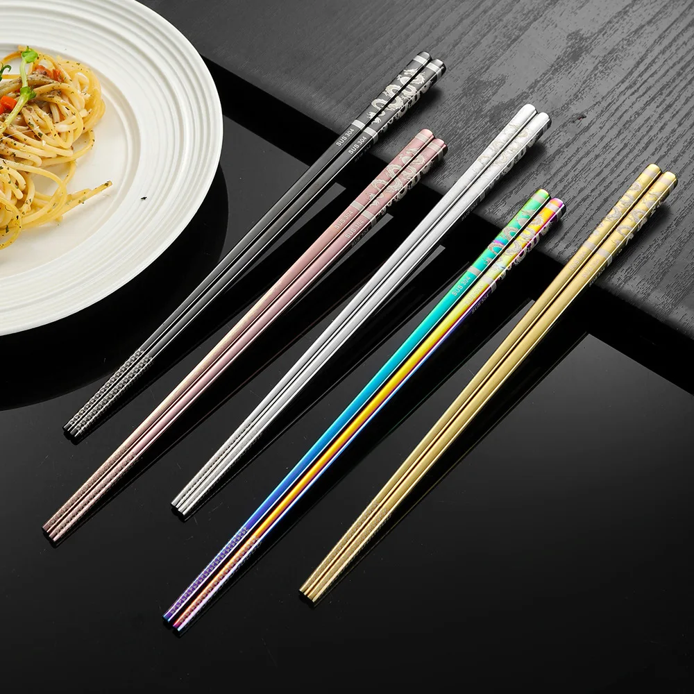 304 Stainless Steel Chopsticks Laser Dragon Pattern Non-slip Mildew Resistant High Grade Home Commercial Tableware Set