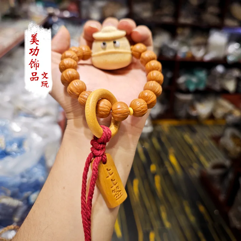 

Crafts Monkey Head Walnut Bodhi Hand Flexible Ring Quagai Bracelet Handheld Bracelet Single Ring Female Upper Sign