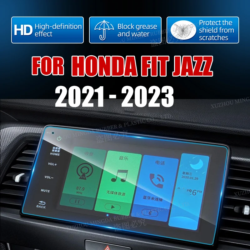 For Honda Fit Jazz 2021 2022 2023 8 Inch Tempered Glass Screen Protector Car GPS Navigation Screen Protective Film