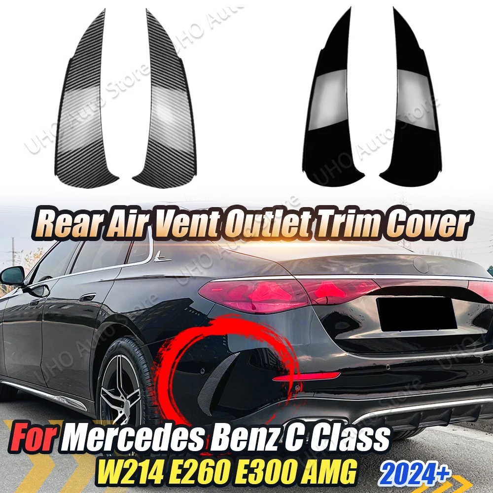 Rear Side Spoiler Canard W214 Car Rear Bumper Side Spoiler Trim For Mercedes Benz E260 E300 AMG 2024+ Cover Tuning Body Kits