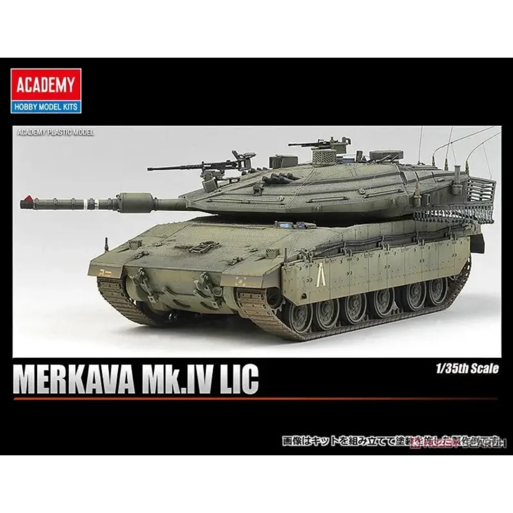 Academy 13227 1/35 SCALE Merkava Mk.IV LIC tank (Plastic model)