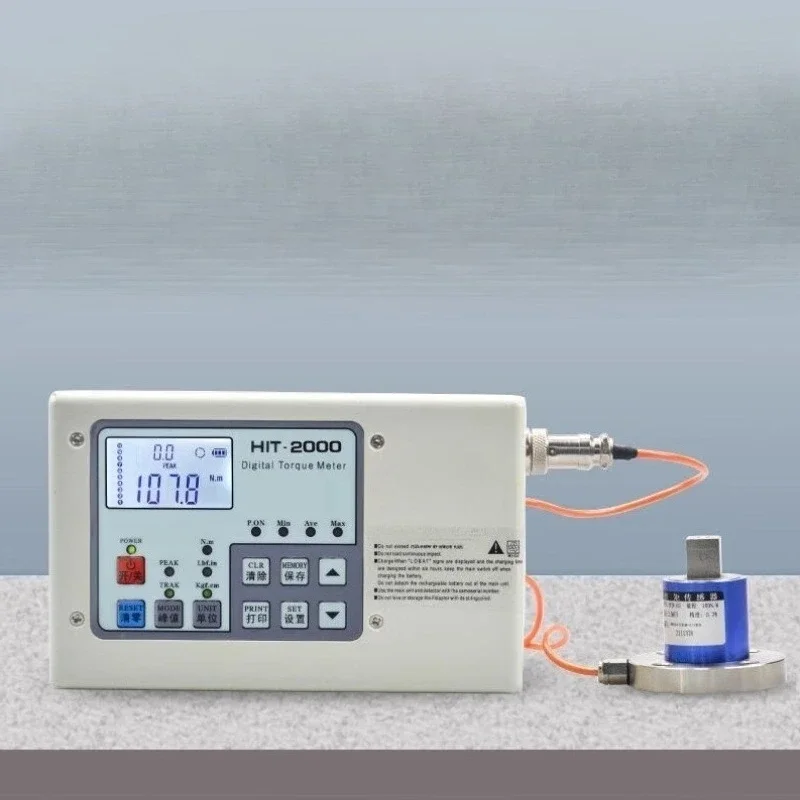 Split digital torque tester, torque wrench calibrator