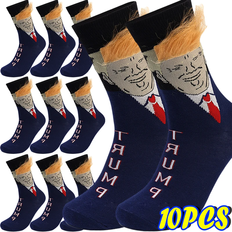 Funny and Funny Donald Trump Presidential Socks With 3D Fake Hair Round Neck Socks for Men's Street Clothing Hip Hop Socks