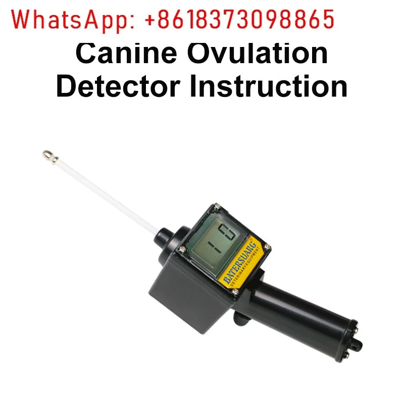 Dog ovulation tester, dog estrus identification, automatic breeding instrument, accurate detection