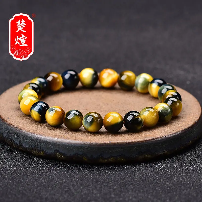 

Pure Natural 7A Collectible Fantasy Tiger Eye Bracelet Yellow Blue Color Men's And Women's Hand String High-Grade Jewelry