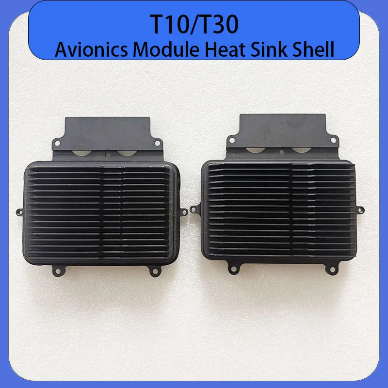 

Agricultural Done T30 Avionics Module Heat Sink Shell Brand New For DJI Argas Plant Protection Drones Accessories