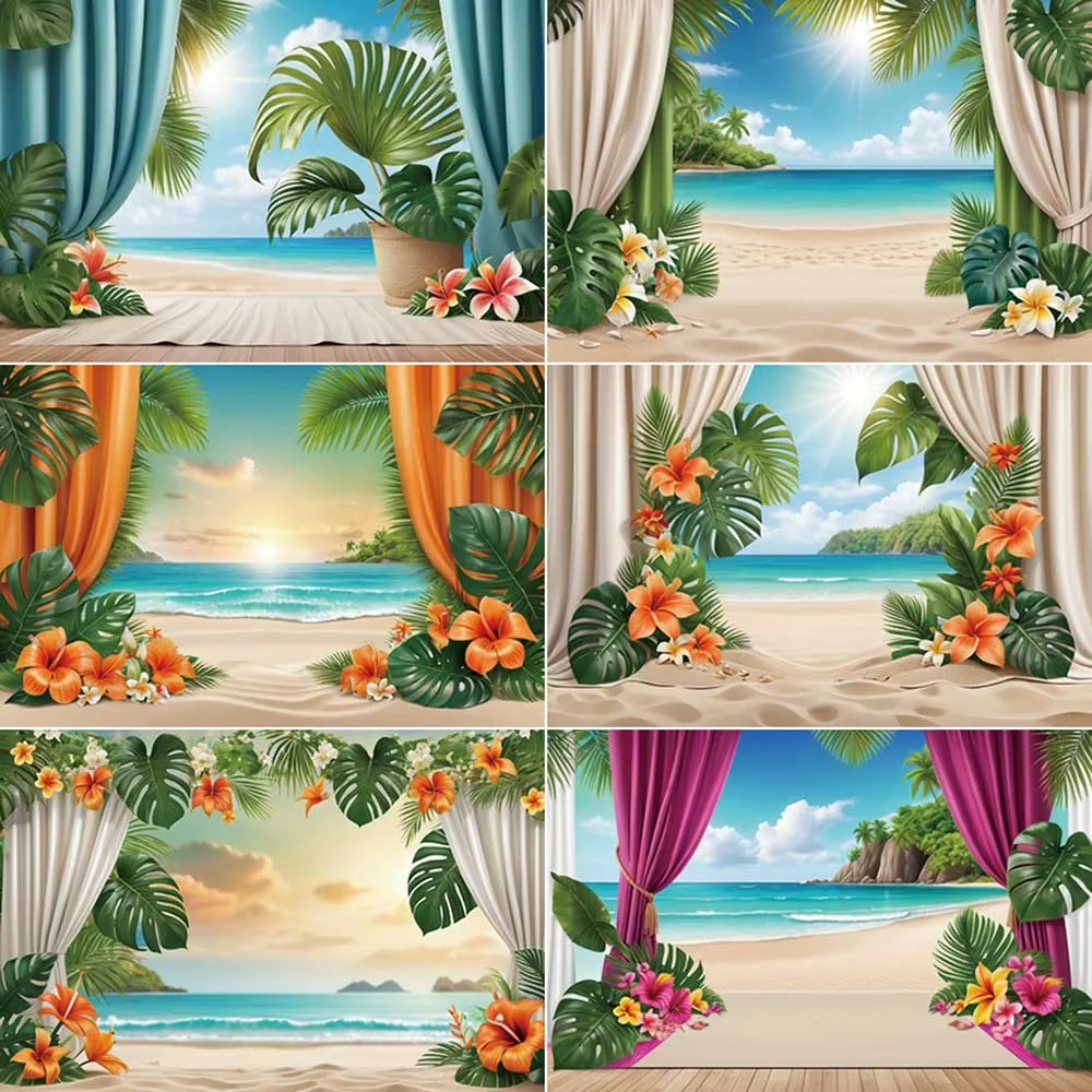 

MOON.QG Tropical Beach Boy Backdrop Sea Curtain Arch Landscape Background Custom Summer Holiday Decoration Photography Props