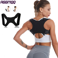 Adjustable Posture Corrector Preventing Humpback Protection Spine Pain Relief Correction Belt Women Men Back Shoulder Support