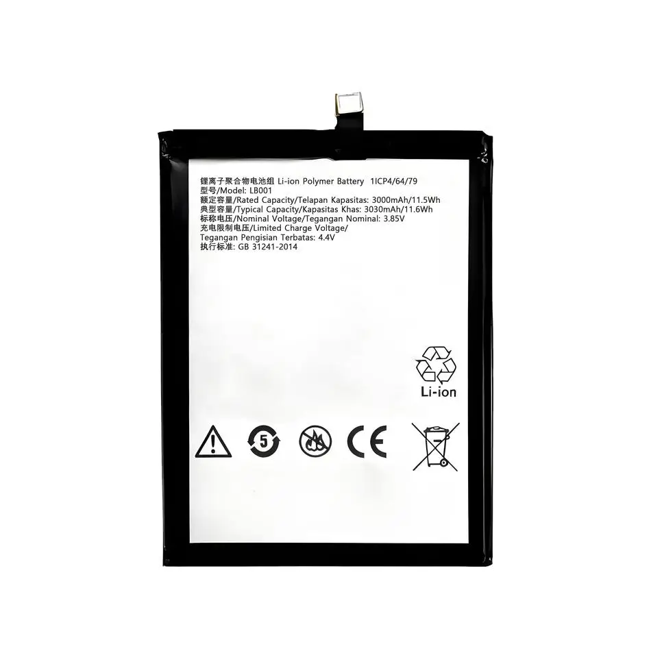 Mobile Phone Battery LB001 For Lenovo K320T Brand New Batteries