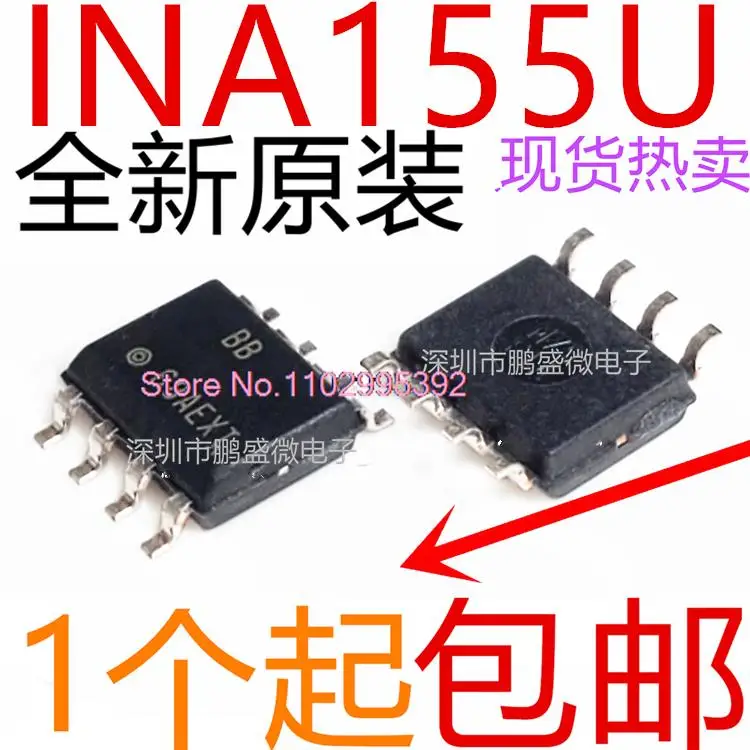 

INA155UA INA155U INA155 SOP-8 CMOS Original, in stock. Power IC