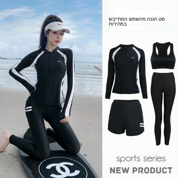 costume-da-immersione-da-donna-separato-a-maniche-lunghe-e-pantaloni-lunghi-protezione-solare-completa-asciugatura-rapida-per-snorkeling-surf-nuoto-taglie-forti