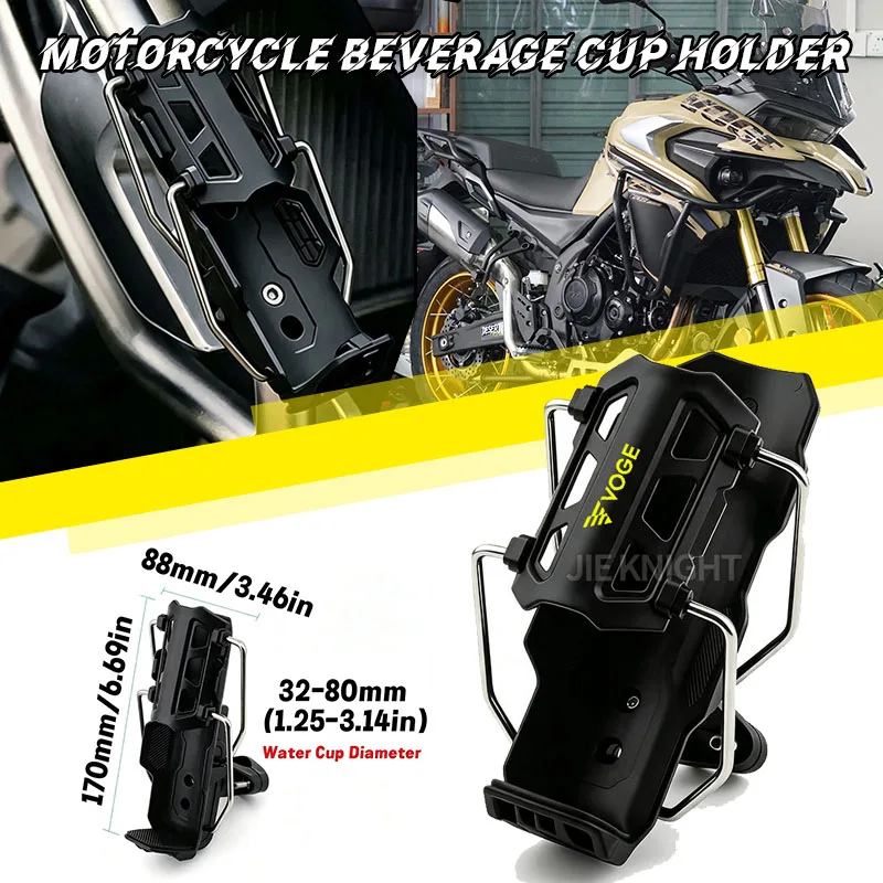 suporte-para-copo-de-bebida-e-garrafa-de-Agua-para-motocicleta-acessorio-para-loncin-voge-ds800x-ds900x-dsx-900-625-525-voge-300-rally-dsx-800