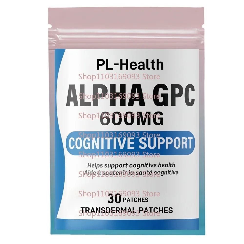 30枚入り アルファGPC経皮吸収パッチ コリンブレイン アセチルコリン用、認知機能、脳機能をサポート