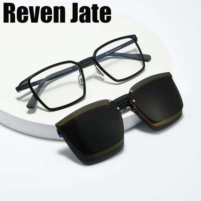 

Reven Jate 8870 Поляризованные солнцезащитные очки для мужчин и женщин 4 в 1, очки с магнитной клипсой, титановая оптическая оправа для очков, очки