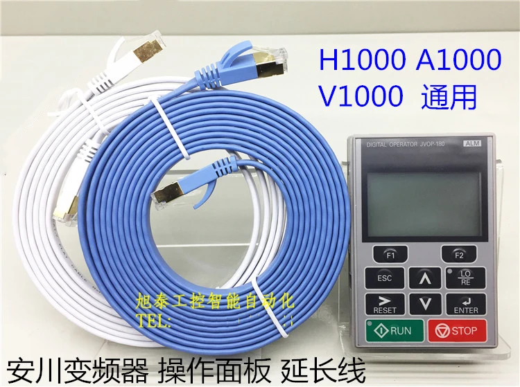 New High-Performance General Purpose Kyosan Variable Frequency Drive Panel Extension Line JVOP-180 H1000 A1000