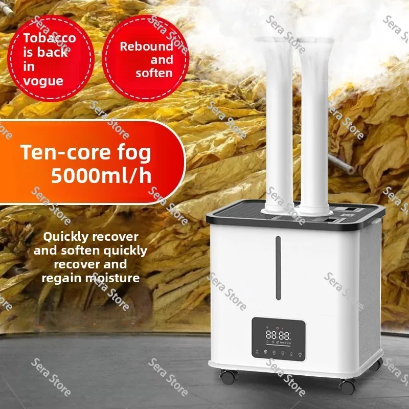23.8L Industrial 110V- 240V Humidifier Ultrasonic Large Vegetable Fresh-Keeping And Humidifying Sprayer Flavoring Commerci