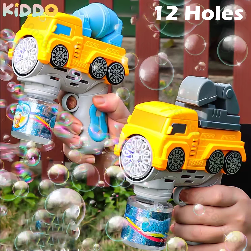 12 Hole Bubble Machine Fully Automatic Electric Handheld Bubble Blowing Gun Children's Fantasy Beach Bathing Outdoor Games Gifts