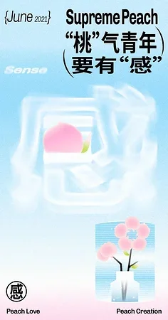 

for Wltoys K929 K939 K969 K979 K989 K999 1/28 Scale RC Car Spare Parts K989-26 Metal Upgrade Adjustable Ball Differential Box