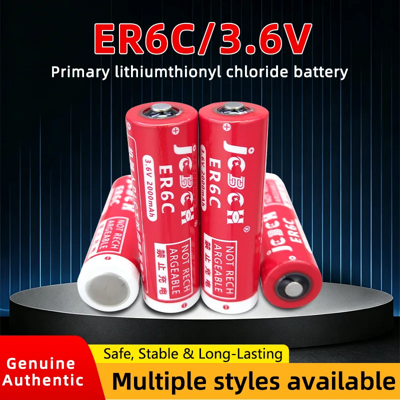 

JCBCH ER6C Lithium battery 3.6V robot industrial control PLC servo programmer machine tool machining center driver
