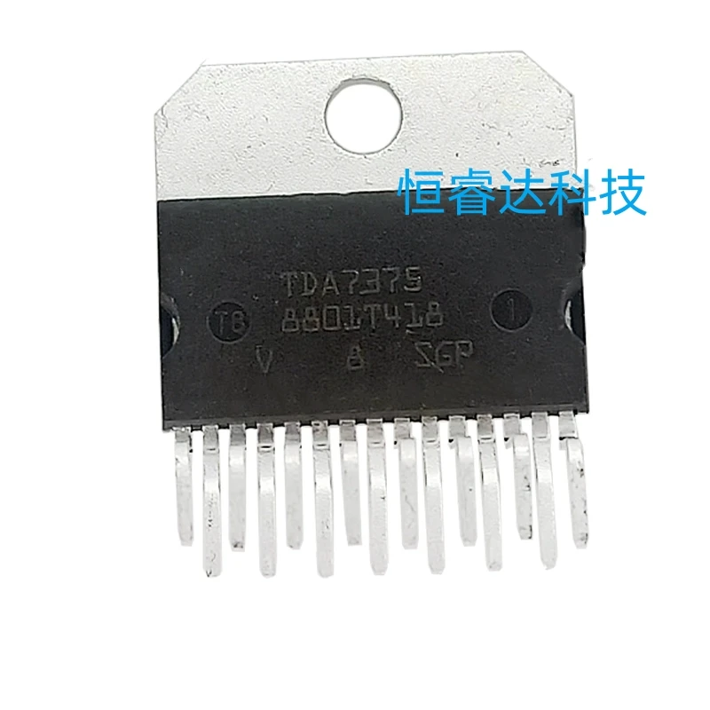 

Free Shipping 20pcs/lot TDA7375A TDA7375 ZIP-15 In Stock