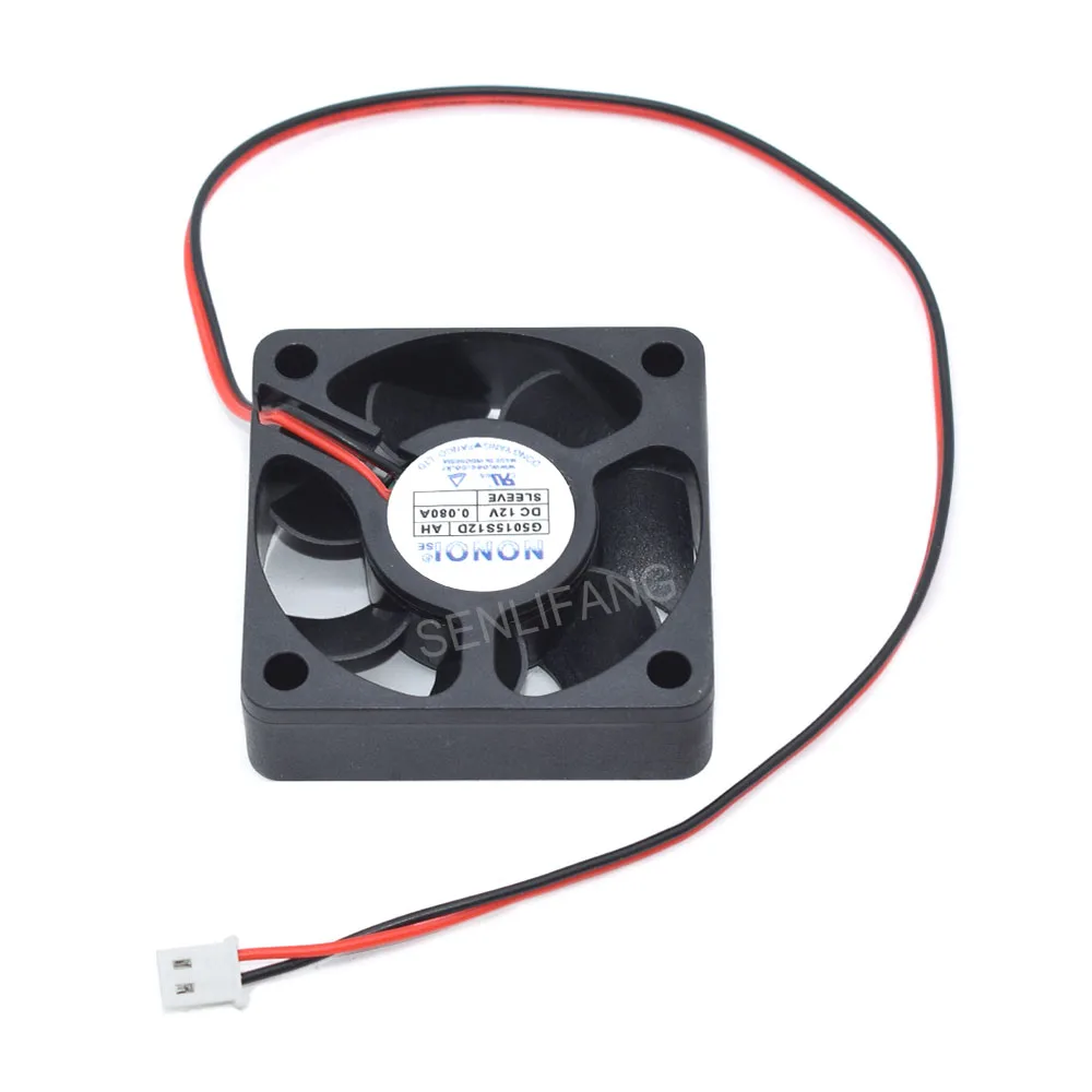 DC12V 0.080A 5CM 50*50*15MM G5015S12D 2Pin For NONOISE Ultra Quiet Cooling Fan