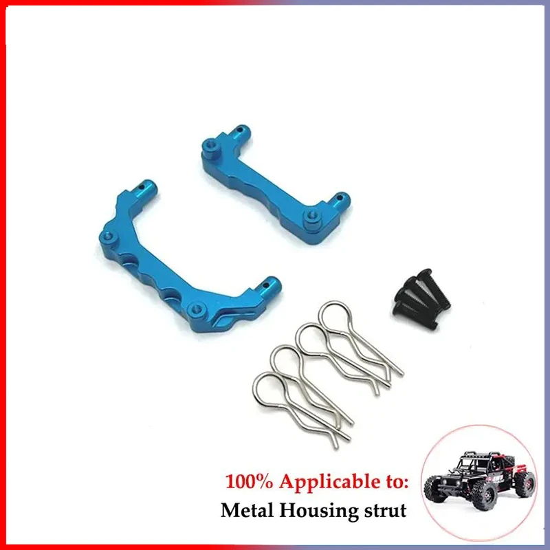 Taza de dirección de Metal, juego de brazo oscilante superior e inferior, soporte de torre de choque, poste corporal, piezas de mejora de coche Hyper Go RC Mjx 14210 14209 H14BM