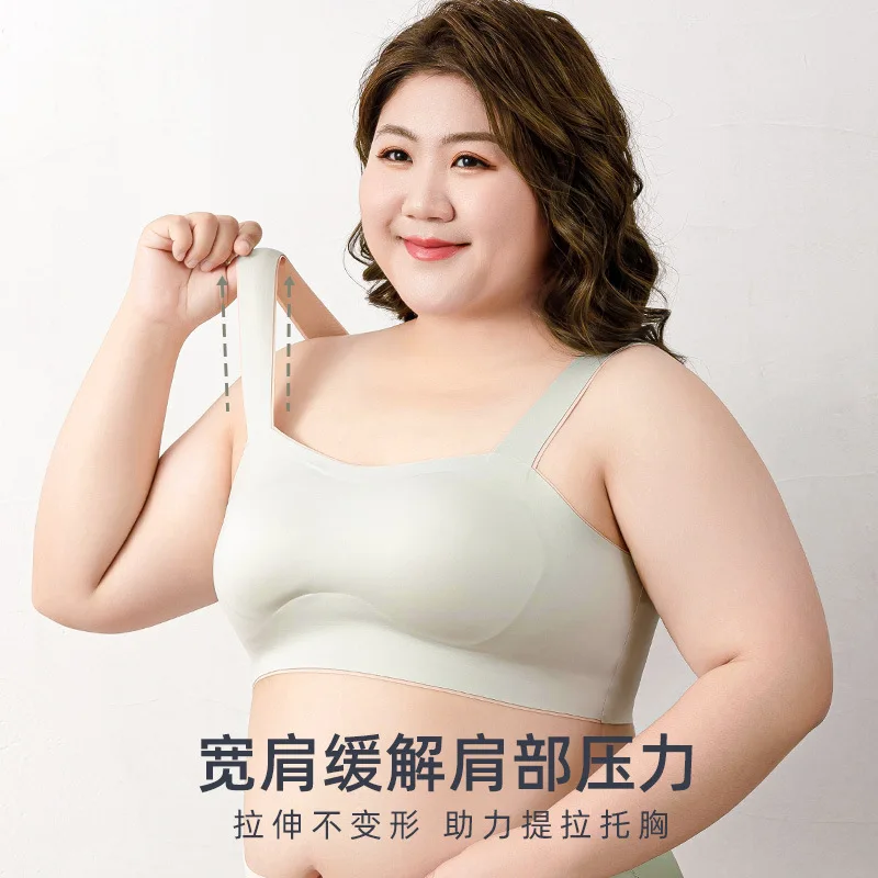 M-4XL For 40-100kg Plus Size Women Bra Sling Beautiful Back Non-wired Vest Style Seamless Women Underwear Lingerie