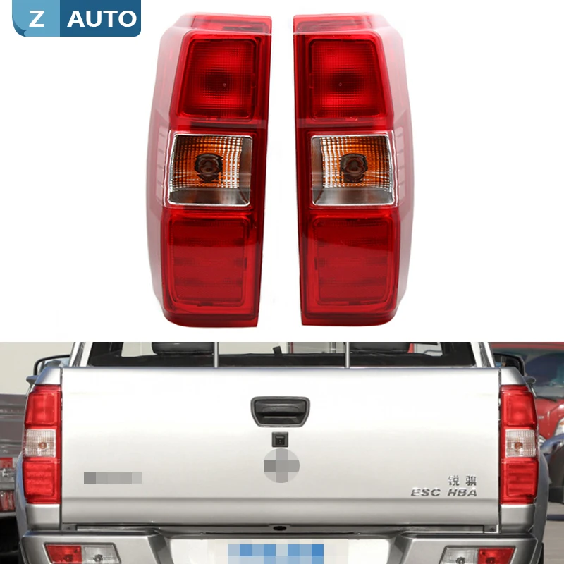 1 Pcs brake warning light tail For Nissan Dongfeng Ruiqi P11 For Peugeot PICK UP car tail light taillight assembly Accessories