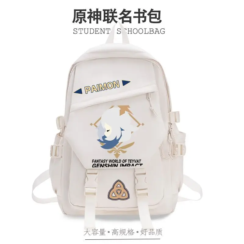 Genshin Impact High-Value Versatile Elementary Students In Grades Three To Nine, Middle School Backpack For Boys And Girls, A