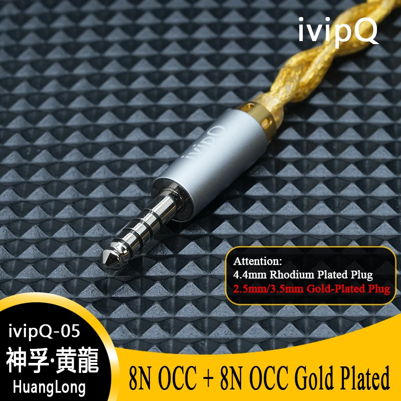 ivipQ-05 Huang Long 22AWG 8N OCC+8N OCC Gold Plated Shielded In ear IEM Wire With Rhodium Plated 4.4mm/0.78mm 2Pin Audio Wire
