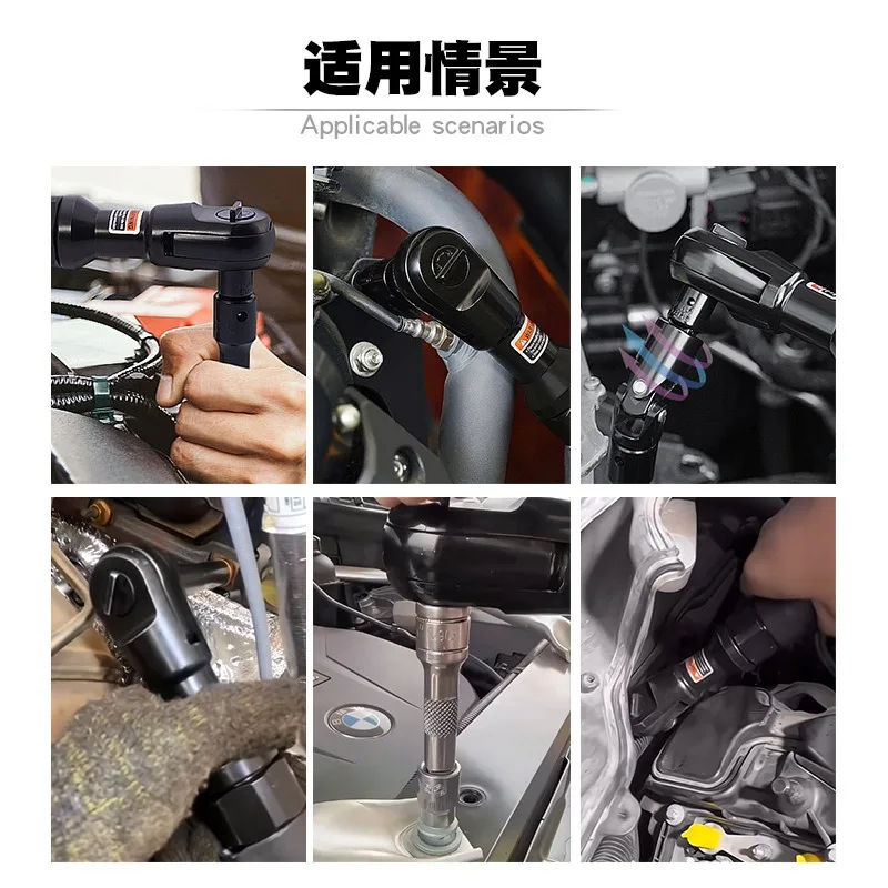Mini 90 Degree Right Angle Pneumatic Ratchet Wrench, Straight Air Impact Wrench Auto Repair Tool