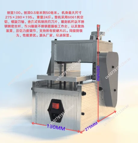 Benchtop Planer with Spiral Blade and Dust Collection - AC 220V 100mm Woodworking Thickness Planer