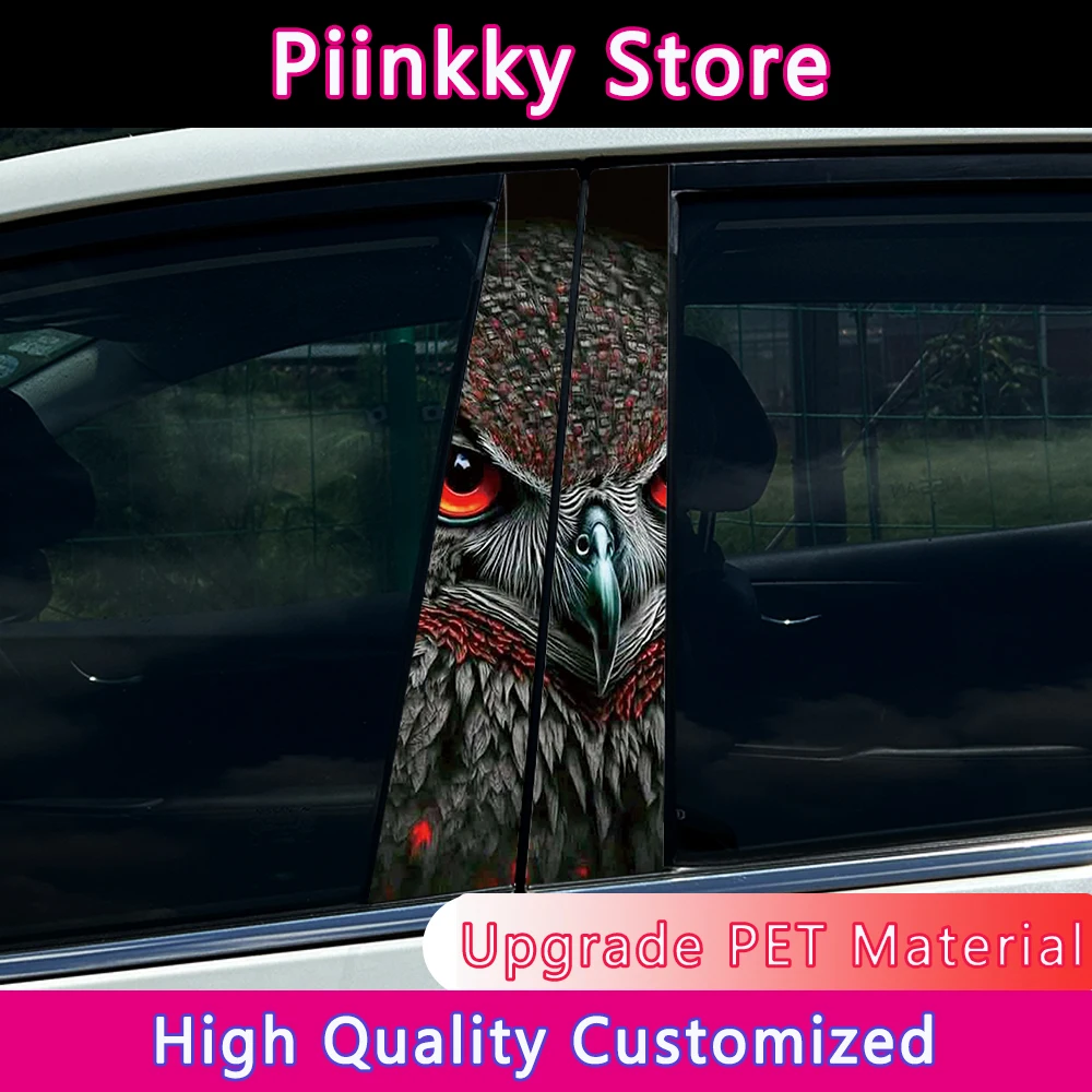 Anime Pigeon Car St…