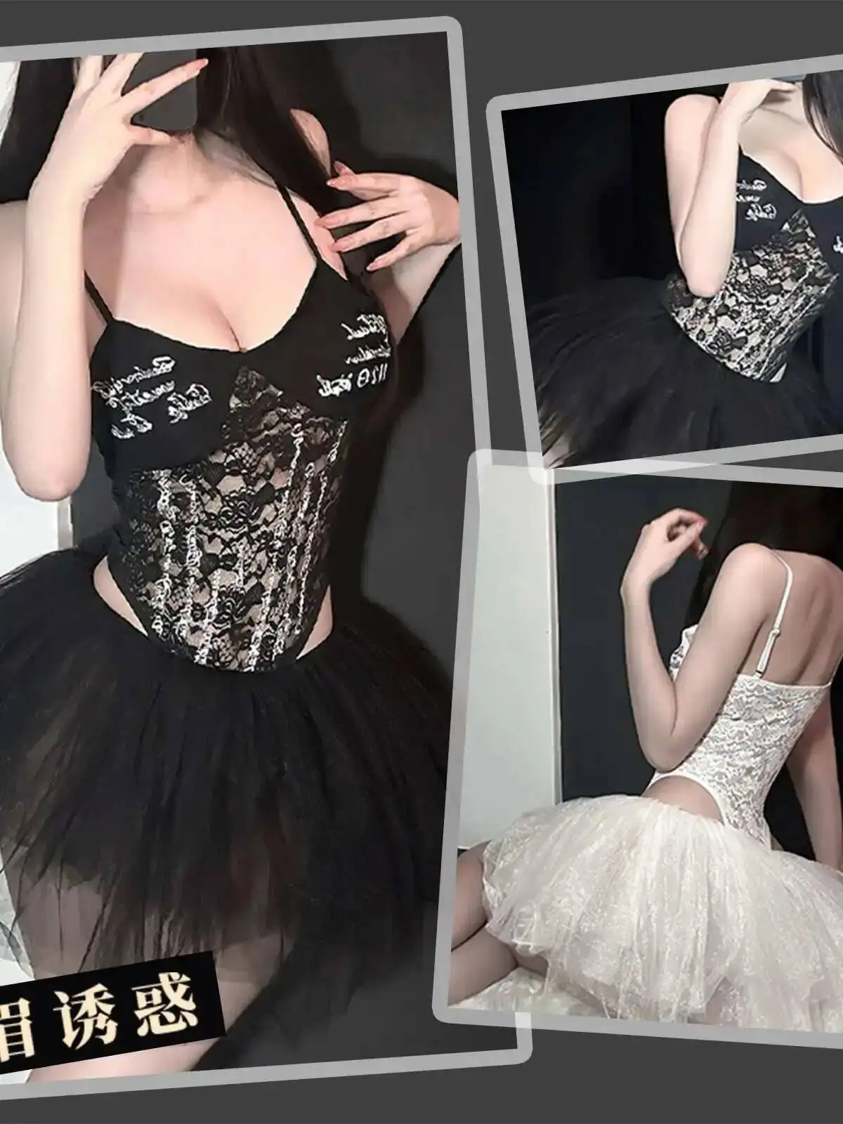 Lettera Stampa Sottile Sexy Scollo A V Senza Maniche In Pizzo Pulsante Nascosto di Un Pezzo Vestito Delle Donne Elegante Maglia di Pizzo Dolce Donne Mini Vestito NXG1