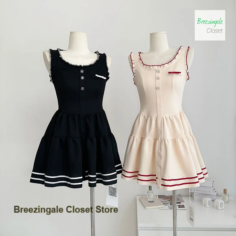 

French luxury college style suspender dress women's summer new fashion girl sense of advanced temperament small fragrant skirt.