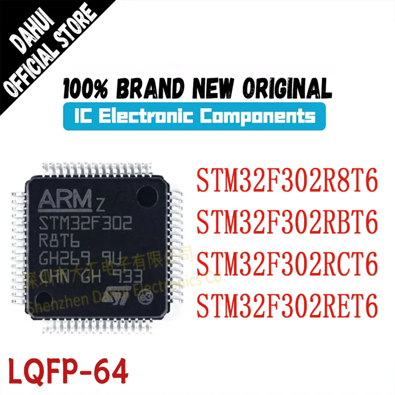 STM32F302R8T6 STM32F302RBT6 STM32F302RCT6 STM32F302RET6 STM32F302R8 STM32F302RB STM32F302RC STM32F302RE STM IC MCU Chip LQFP-64