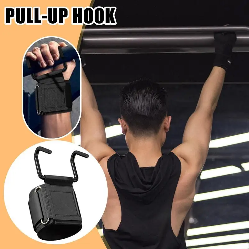 Pull Up Grips Weightlifting Assistance Grip Portable Hard Pull Training Helper Palm Train Equipment Breathable For All Ages