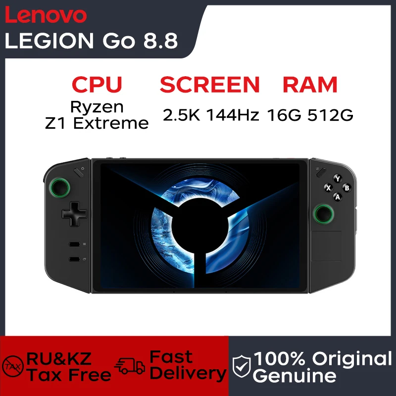 Lenovo-console de jeu LEGION Go, 8.8 pouces, 2.5K, 144Hz, PDA/PPC, AMD Ryzen Z1 Extreme, ordinateur portable Lenovo-console de jeu LEGION Go, 8.8 pouces, 2.5K, 144Hz, PDA/PPC, AMD Ryzen Z1 Extreme, ordinateur portable