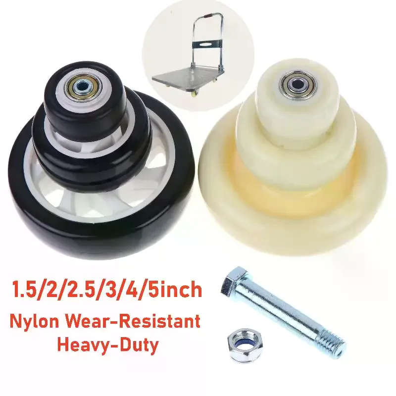 1 Set Heavy Furniture Trolley Accessories 1.5/2/2.5/3/4/5 Inches Heavy-Duty Replacement Caster Wheels For Industrial Equipment
