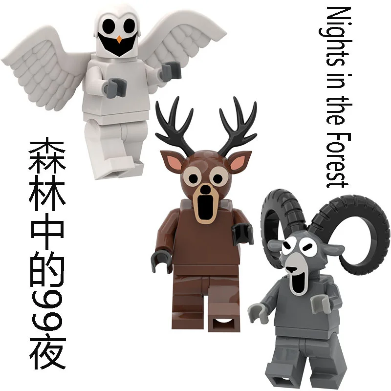 

99 Nights in The Forest Deer Owl Goat Monster Building Blocks Set Model Assembled Building Blocks Children's Toys Plastic Doll