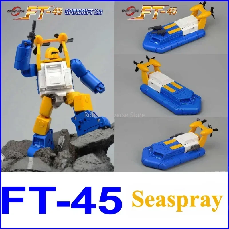 In Stock FansToys FT-45 FT45 Spindrift Seaspray Version 2.0 Action Figure 3rd Party Hovercraft G1 Deformation Robot  toys