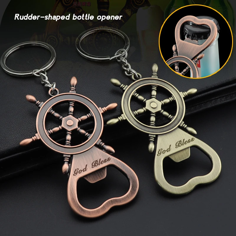 

Vintage Ship Rudder Bottle Opener Key Chain Pendant Pirate Peripheral Decoration Gift Custom LOGO Engrave Name Advertising Gifts