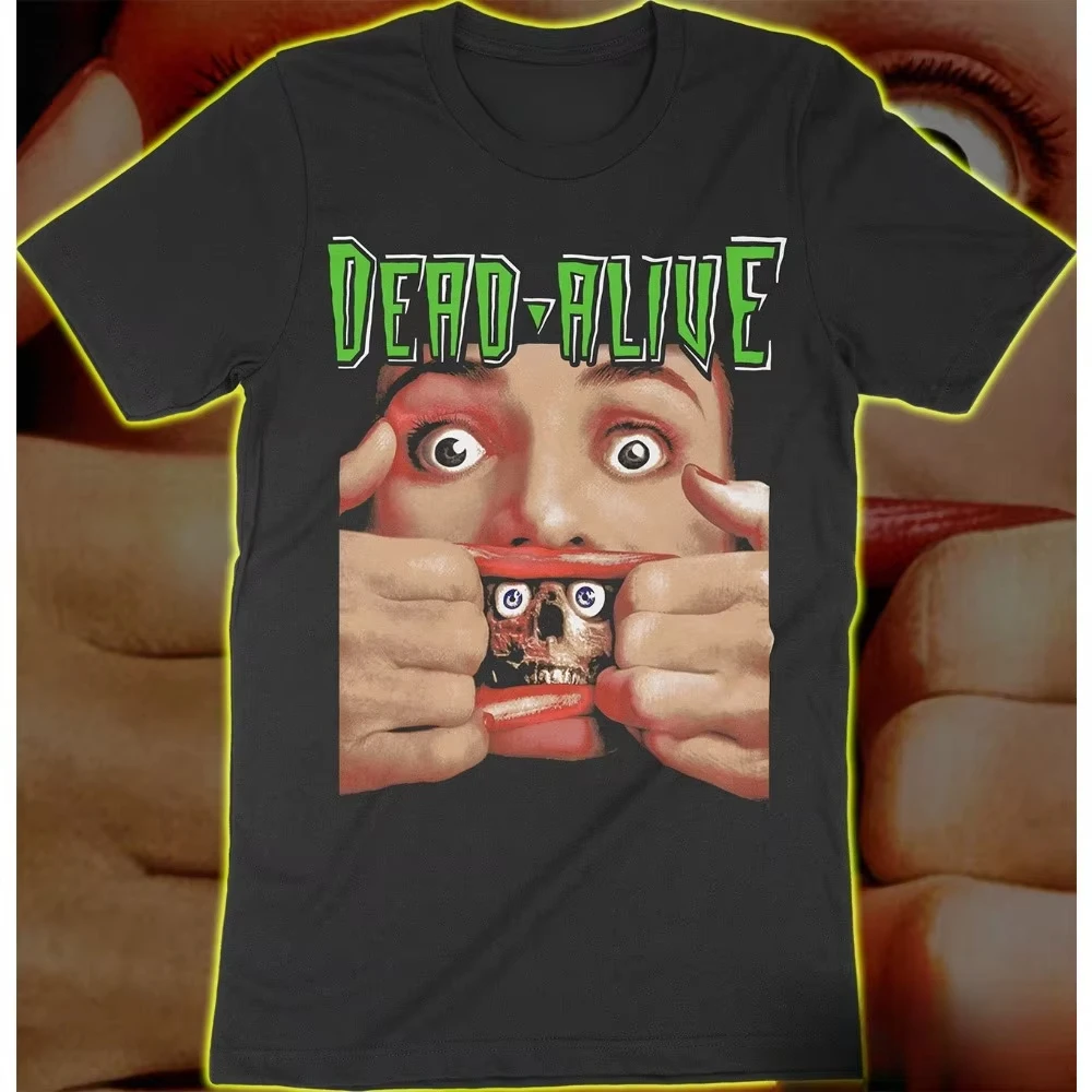 Summer T-shirt: Return of The Living Dead 