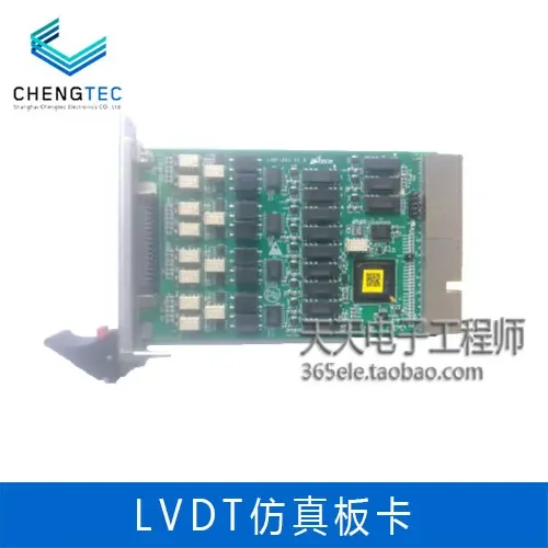 Specific Inquiry for LVDT Board Card 4-way LVDT Sensor Simulation Function