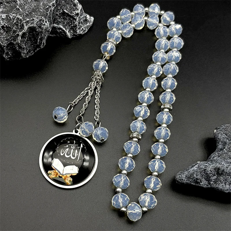 

Muslim Islamic Quran Allah Glass Beads Round Car Pendant Chain for Men Women Stainless Steel Gold Color Arabic Amulet Jewelry