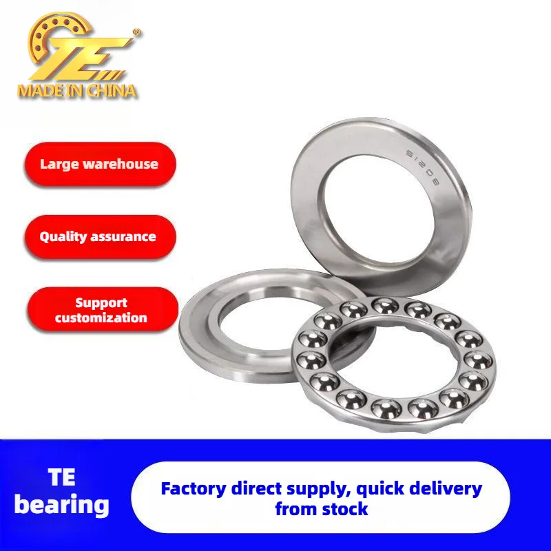 TE thrust ball bearing 51144 51148 51152 51156 51160 bearing spot