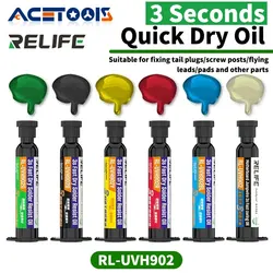 RELIFE RL-UVH902 3 Seconds Quick Drying Oil for Mobile Phone Motherboard BGA PCB Flying Line UV Repair Quick Curing Oil Tool