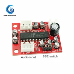 NJM2150 BBE Tone Preamplifier Board Sound Effect Exciter Improve Treble Bass Amp For Audio Home Theater Amplifier Board DIY