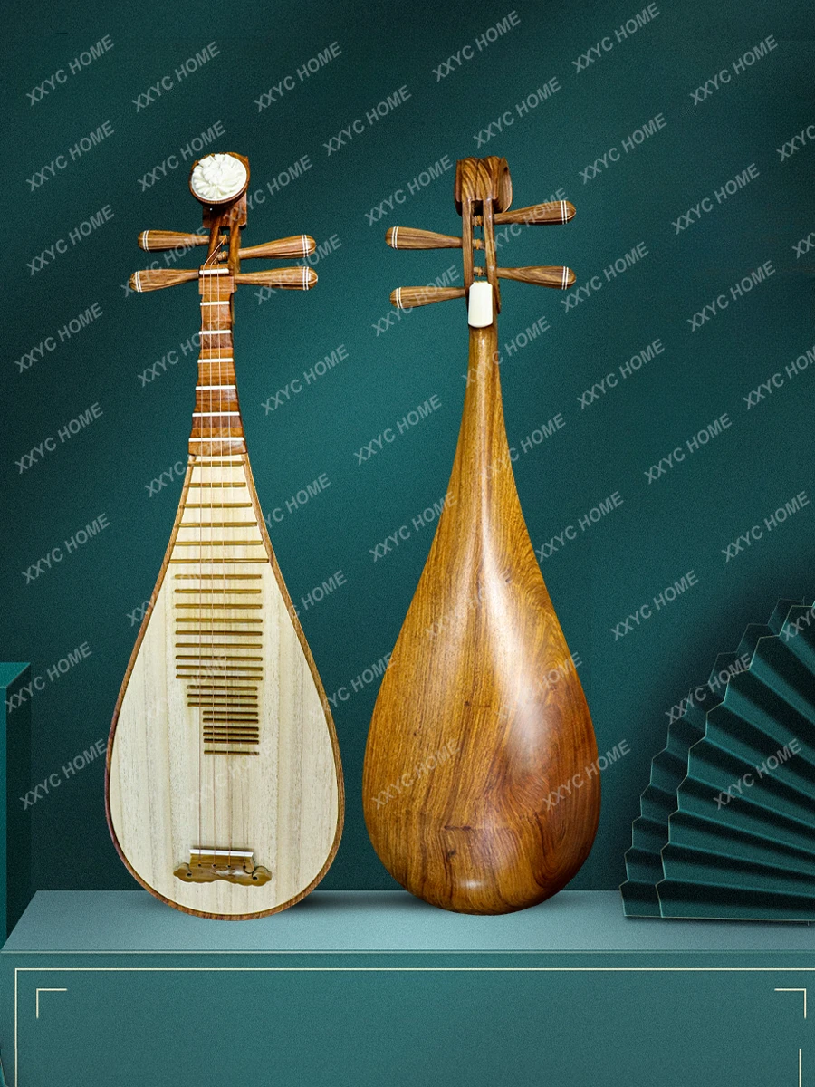 

Rosewood Pipa Musical Instrument Adult Examination Only Handmade Pipa Loquat Piano